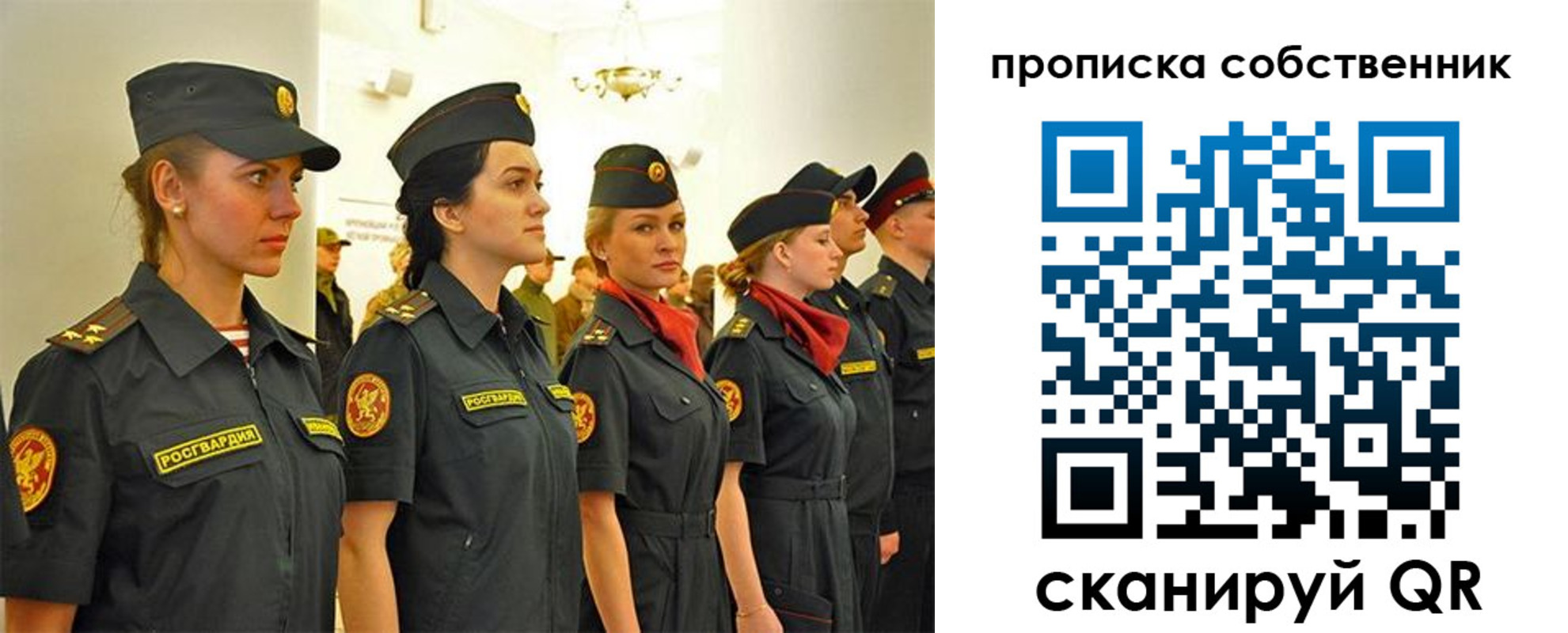 форма 3 в Красном Сулине